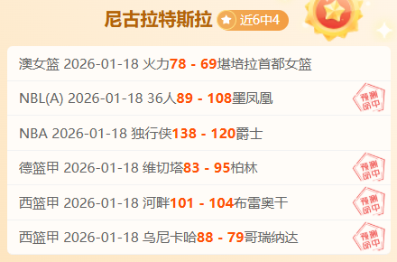 曼城独占鳌,全力争揽赖,续约至,米兰体育,米兰体育官方网站,米兰体育平台