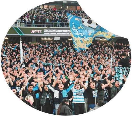 第十五届全,国冬运会征,设计会徽,米兰体育,米兰体育官方网站,米兰体育平台