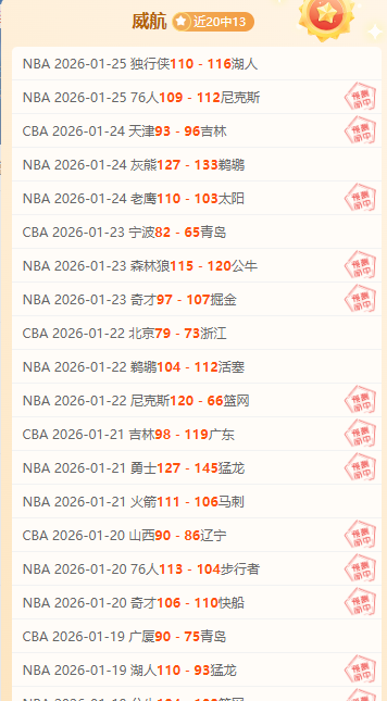 第十五届全,国冬运会征,设计会徽,米兰体育,米兰体育官方网站,米兰体育平台