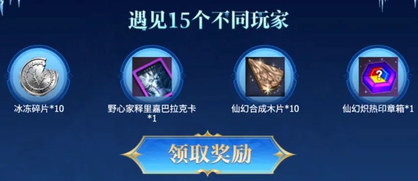 王欣瑜印第,安维尔斯站,突围,米兰体育,米兰体育官方网站,米兰体育平台